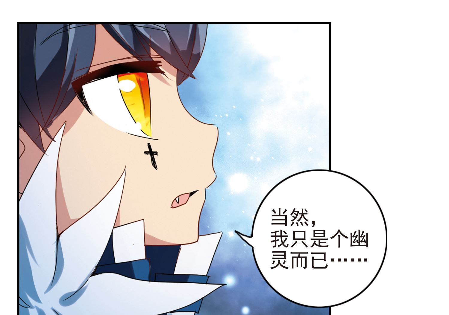 第135话39