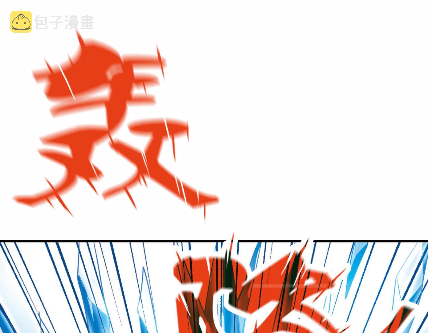 第180话9