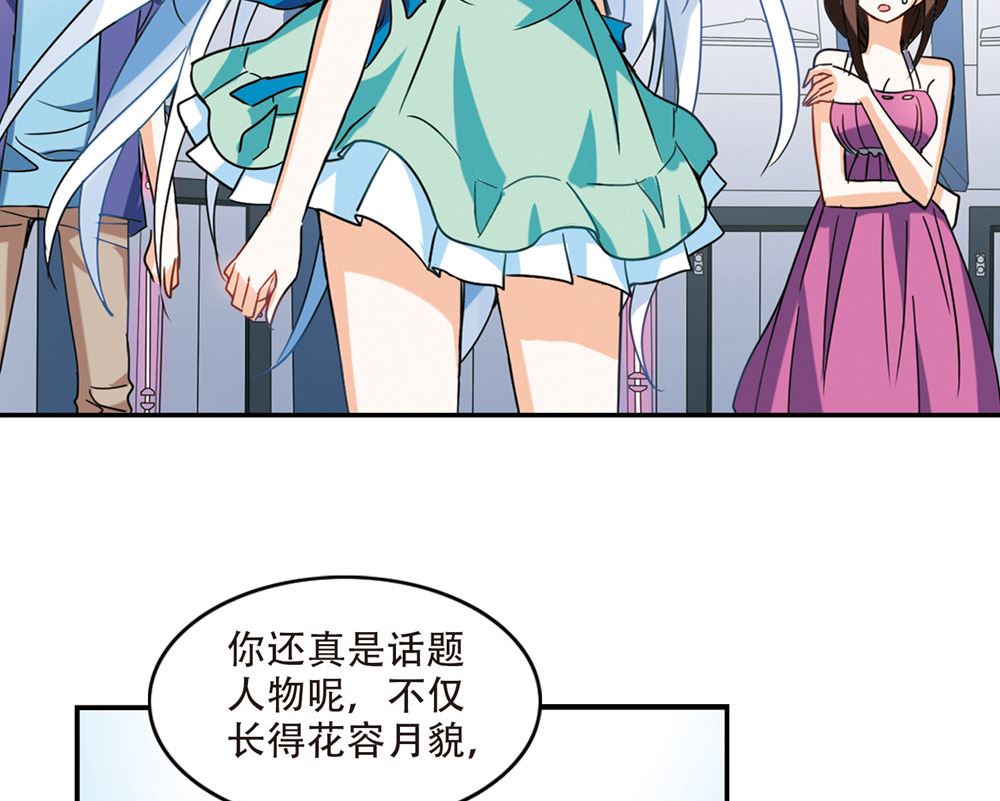 第219话12