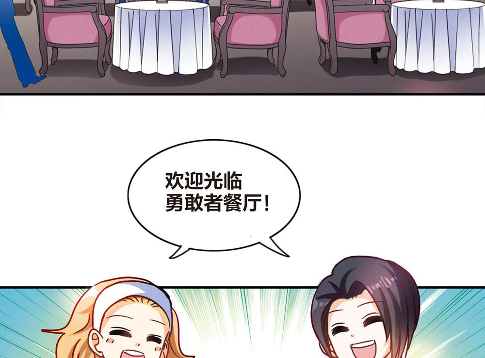 第202话18