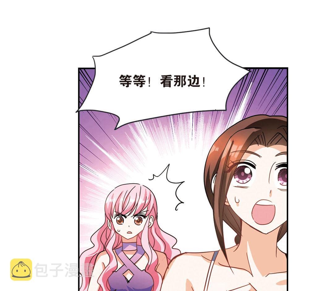 第221话23