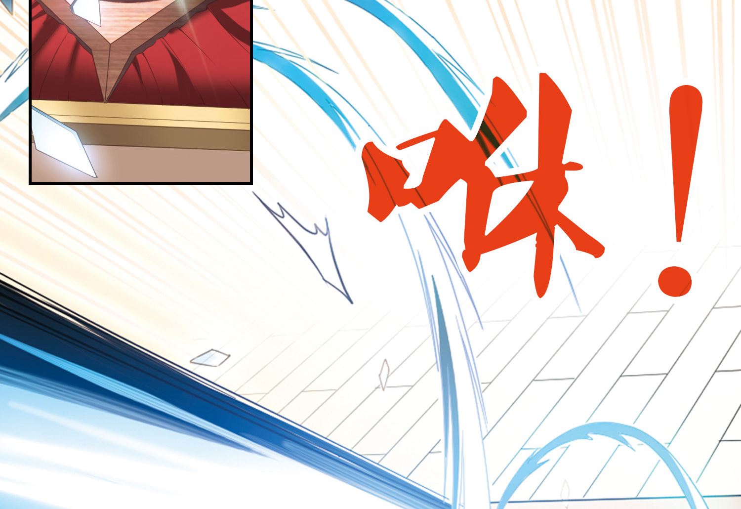 第73话20