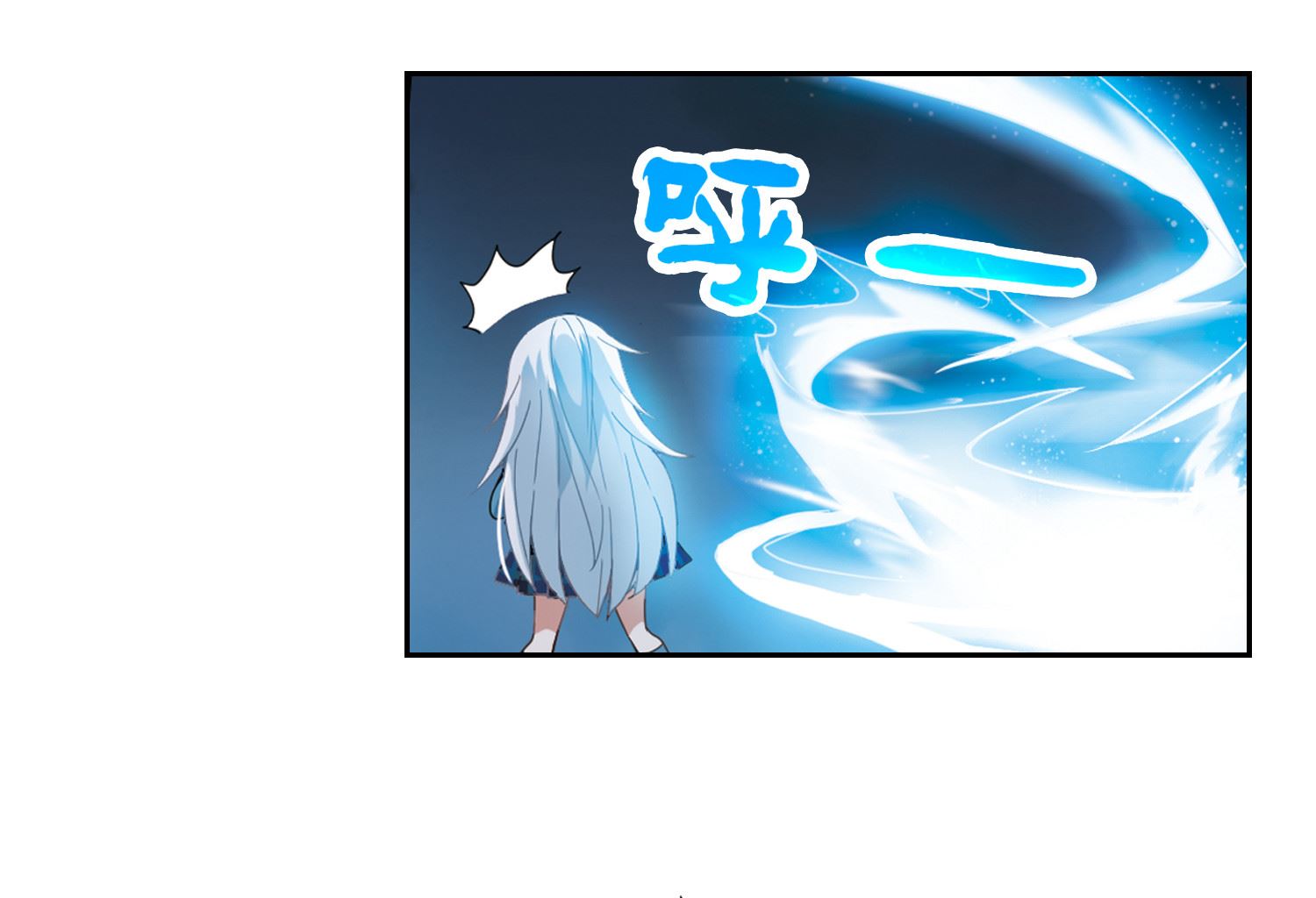 第6话27