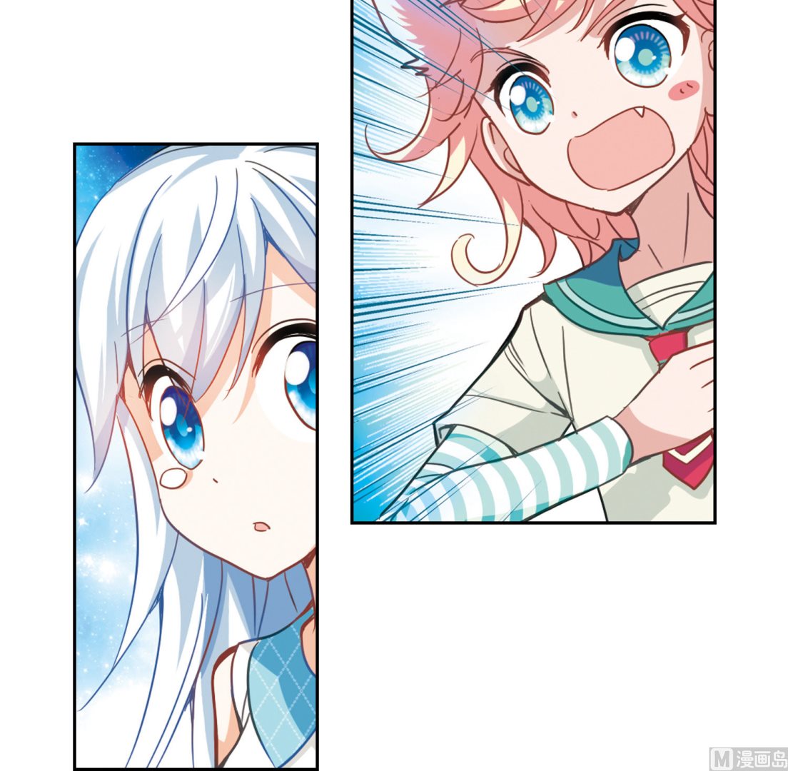 第89话19