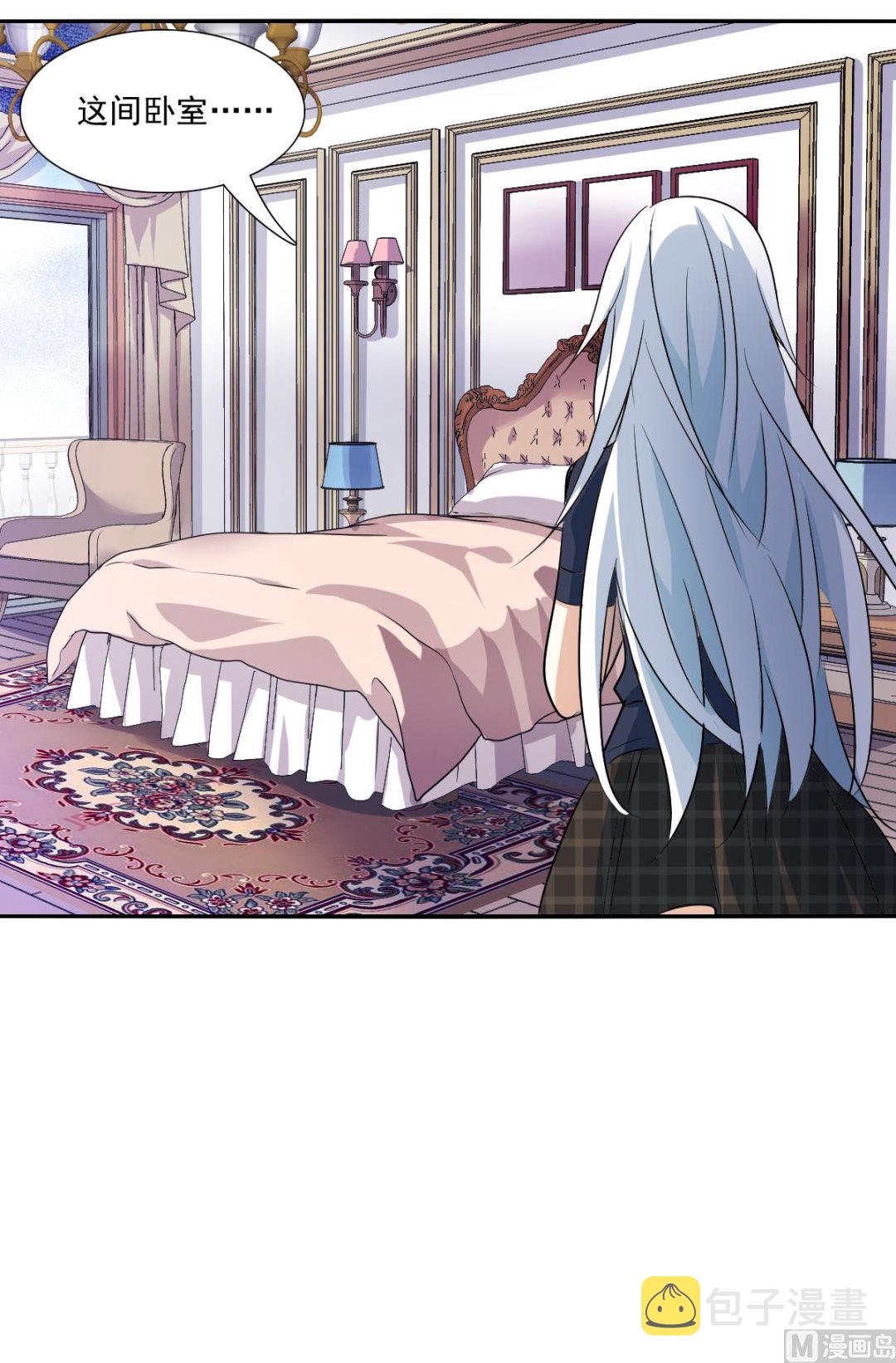 第2季51话1