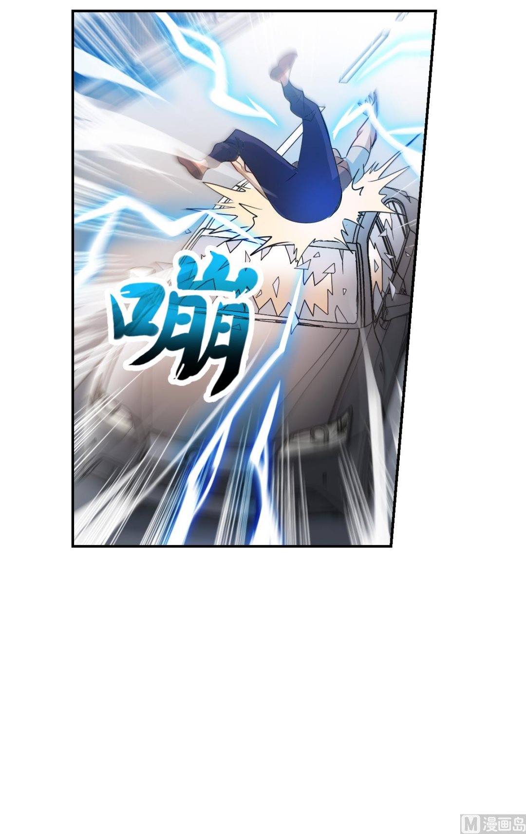 第2季15话36