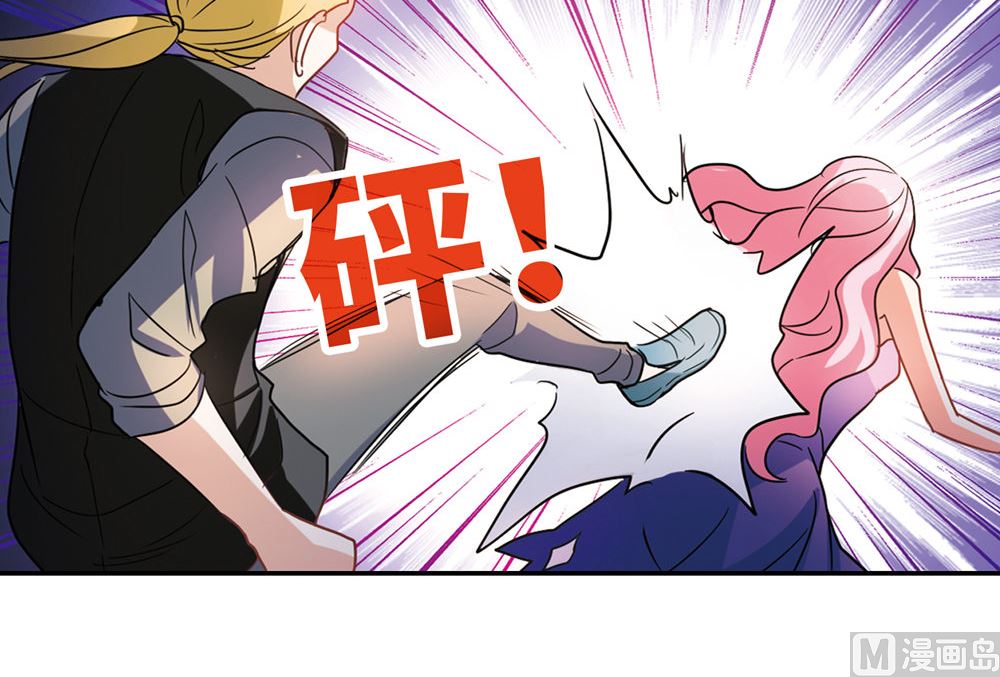 第233话28
