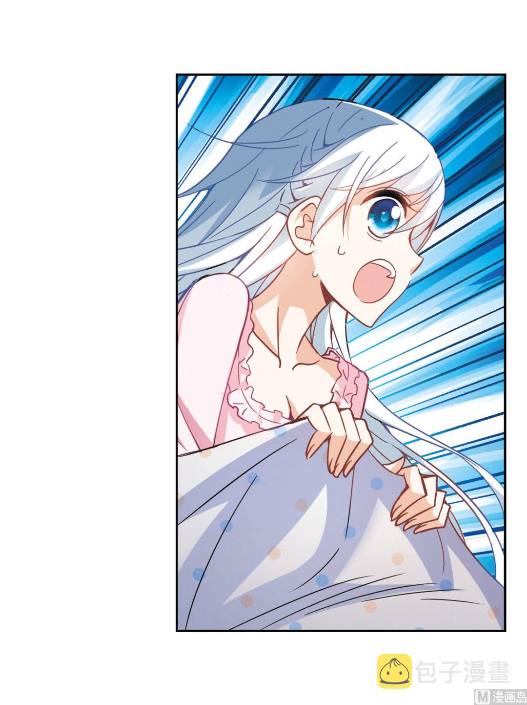 第61话10