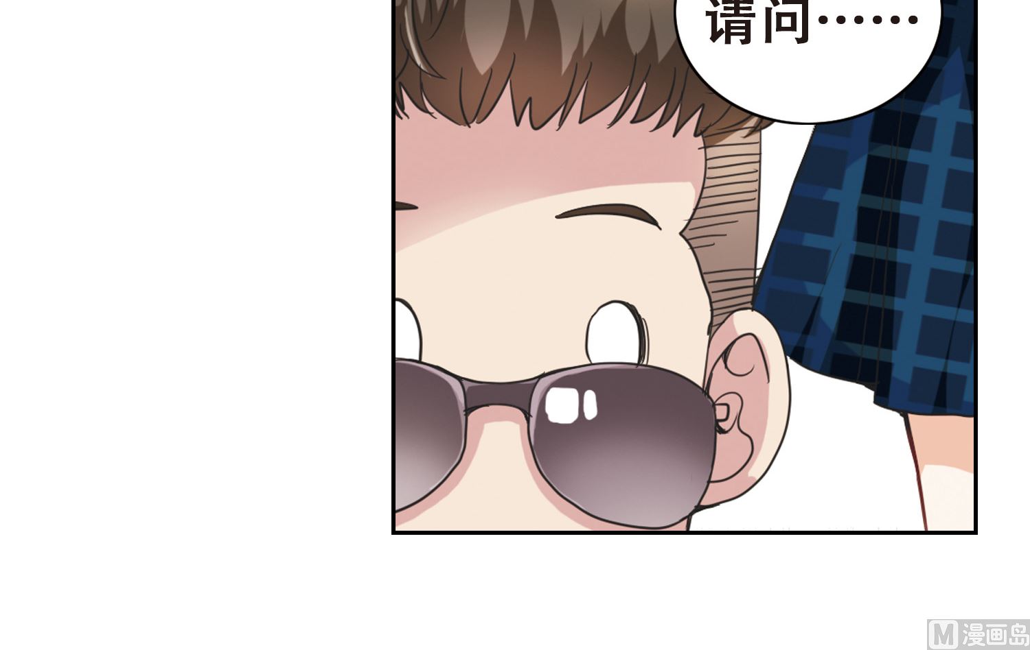 第5话38