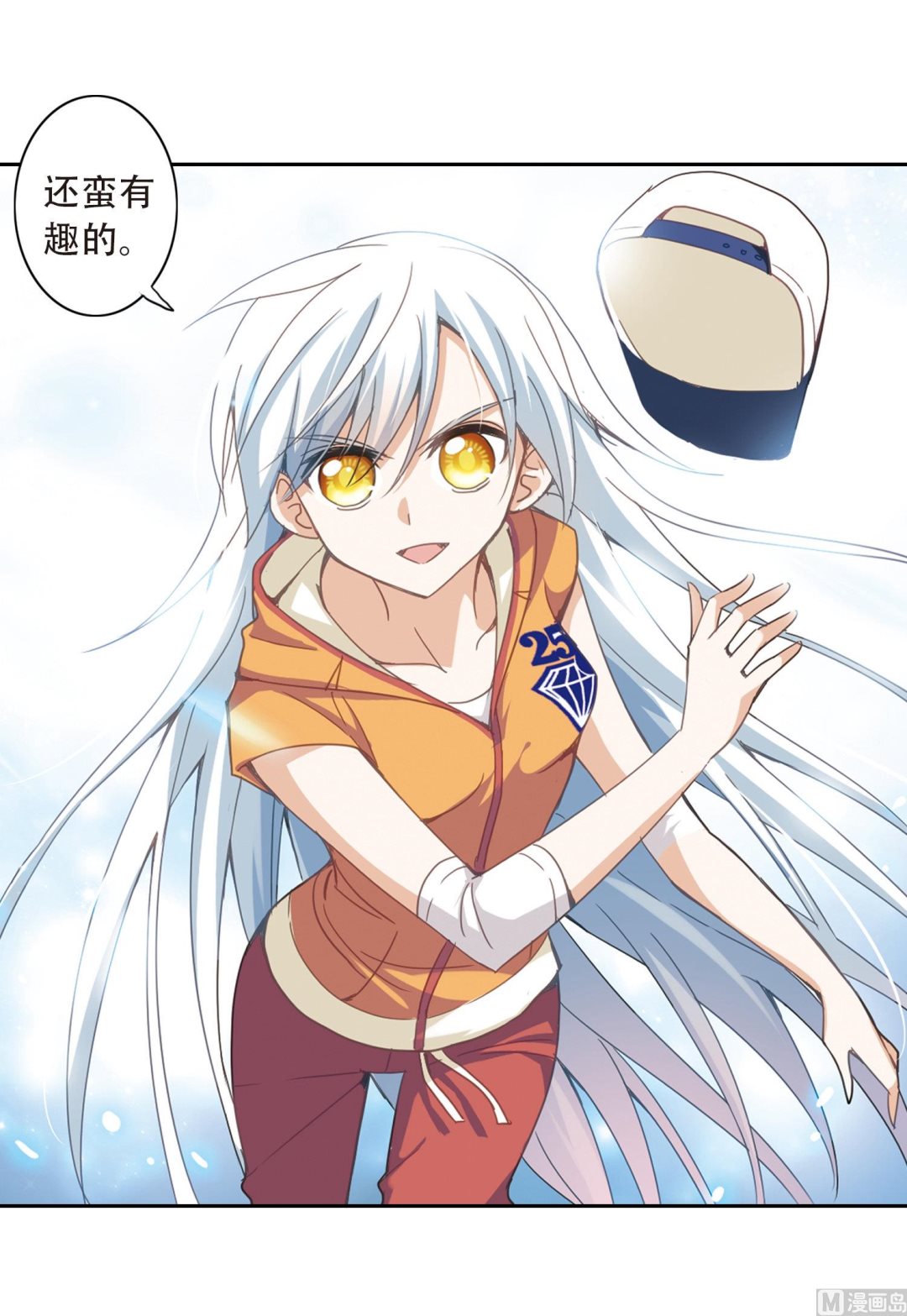 第36话20