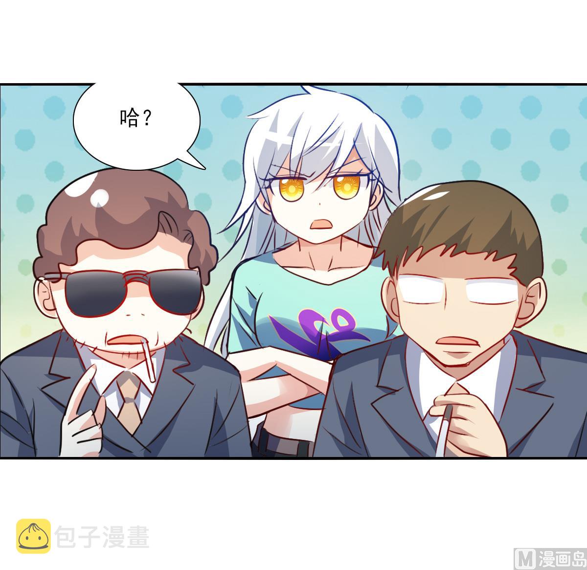 第2季107话13