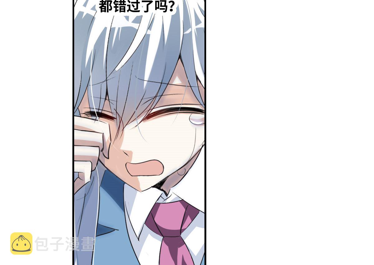 第2季3话27