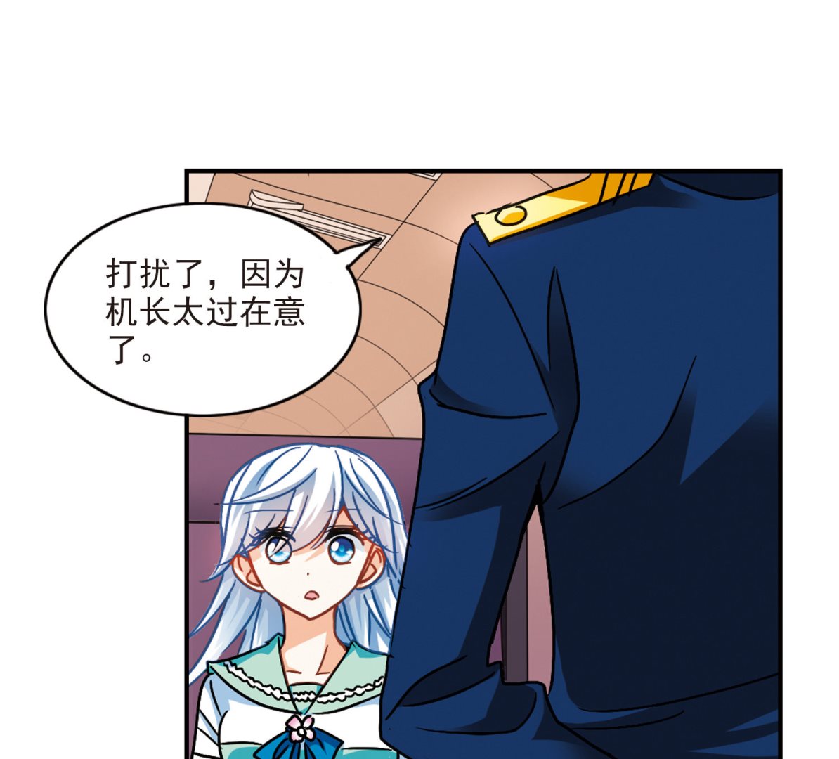 第191话18