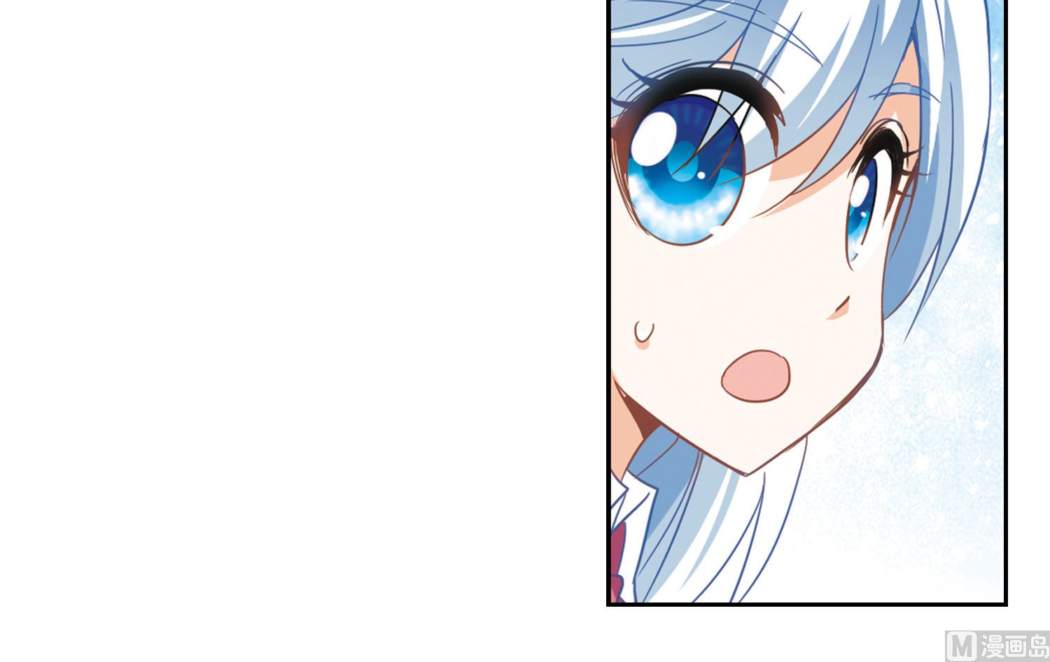 第72话38