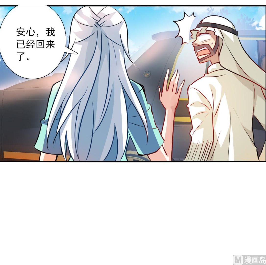 第2季102话6