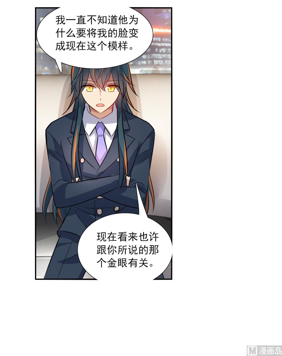 第2季91话11