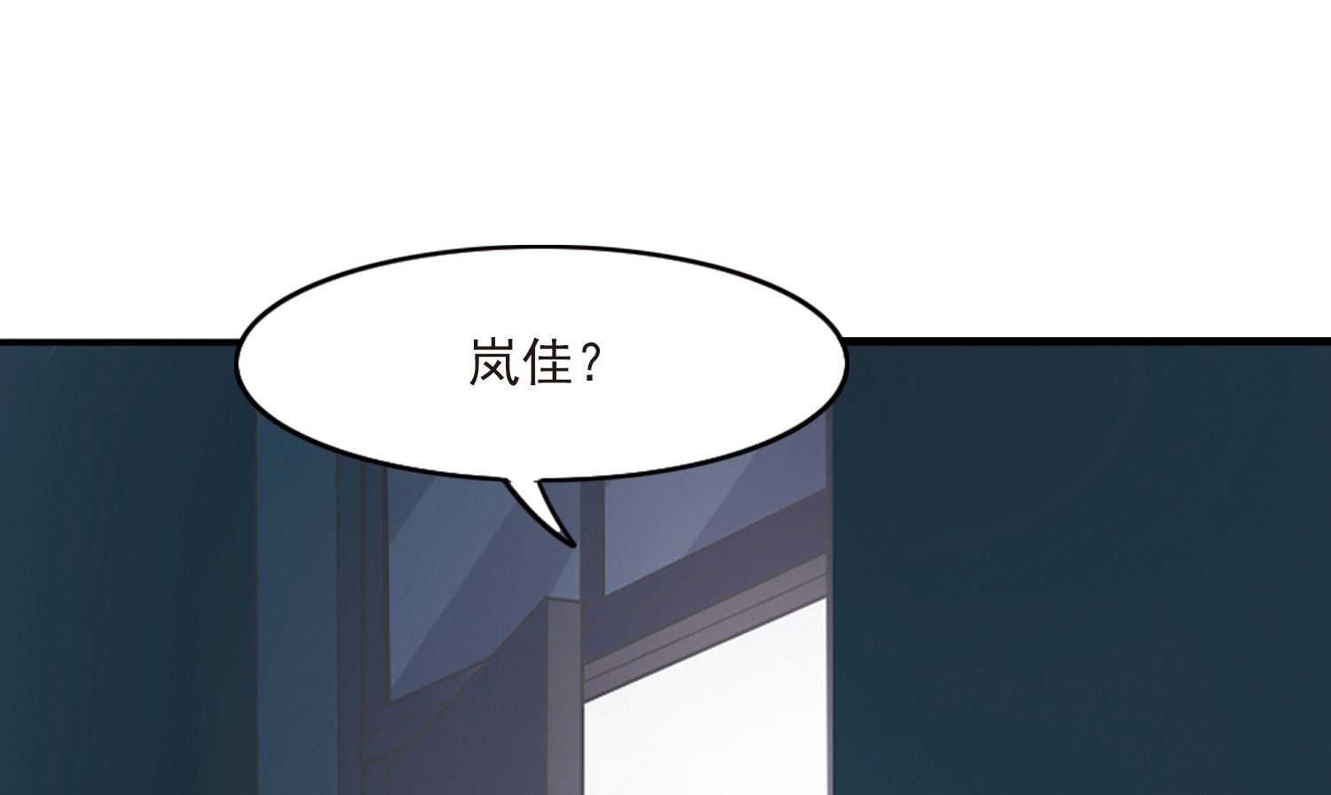 第157话16