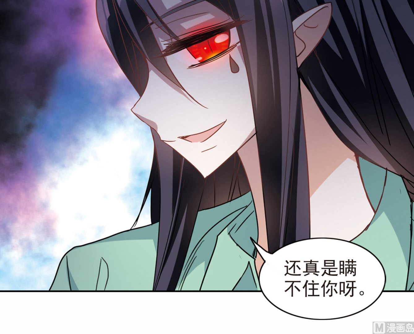 第176话13