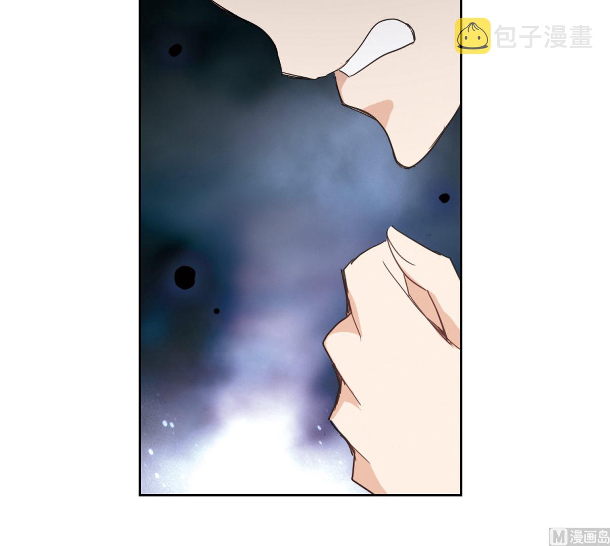 第39话6