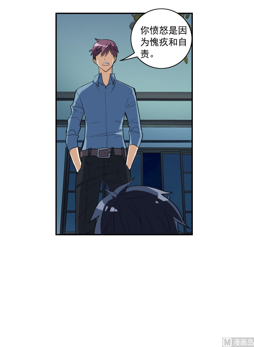 第2季5话14