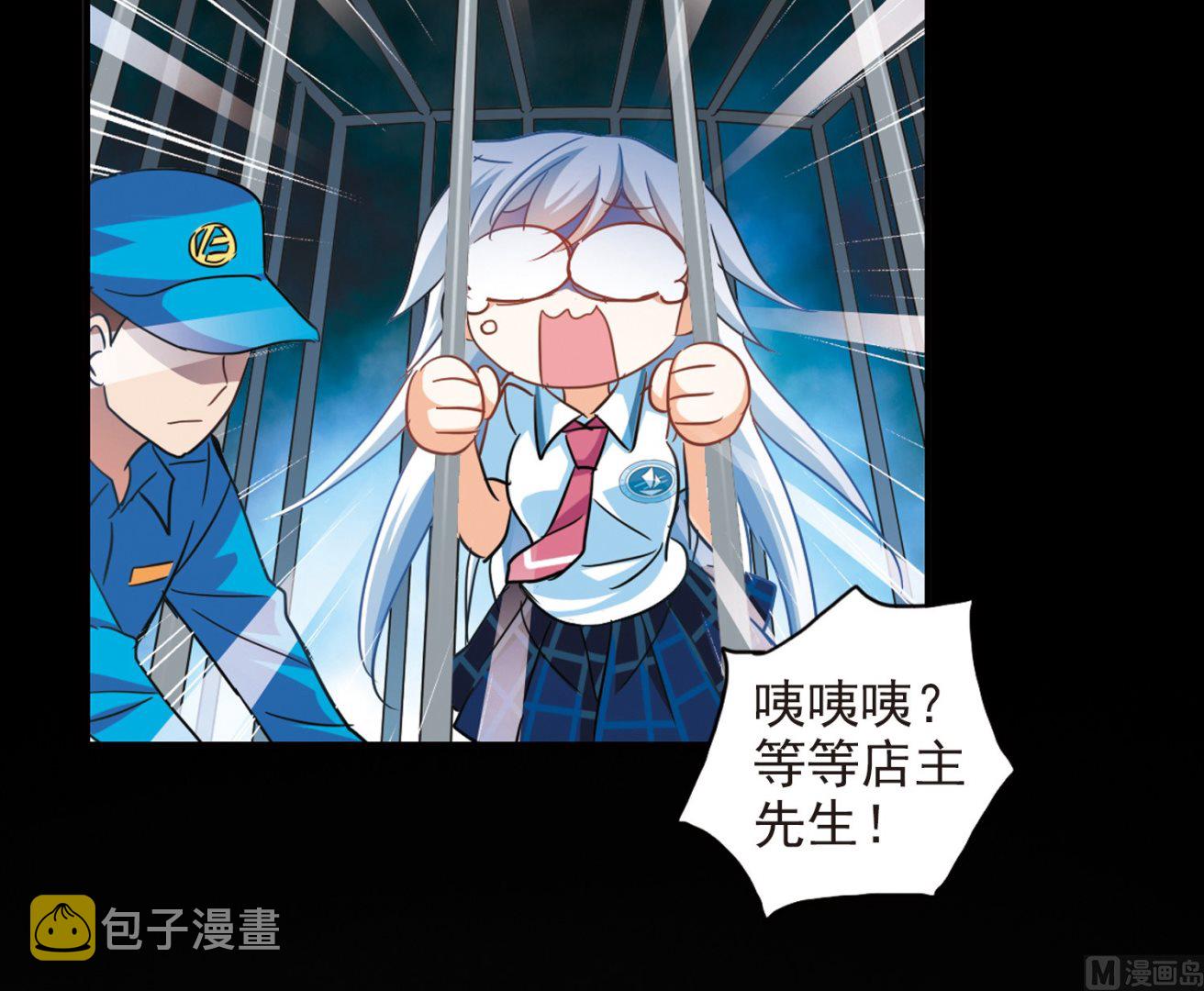 第180话27