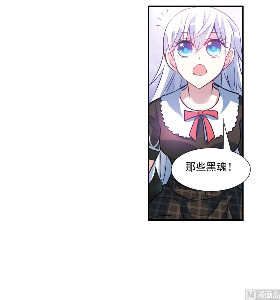 第2季70话6
