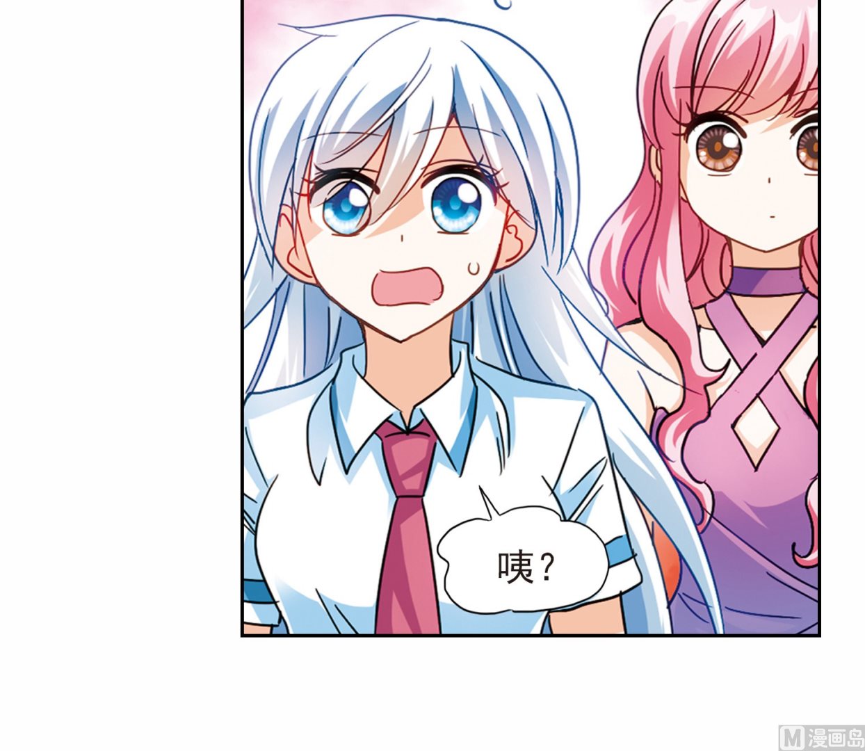 第179话19
