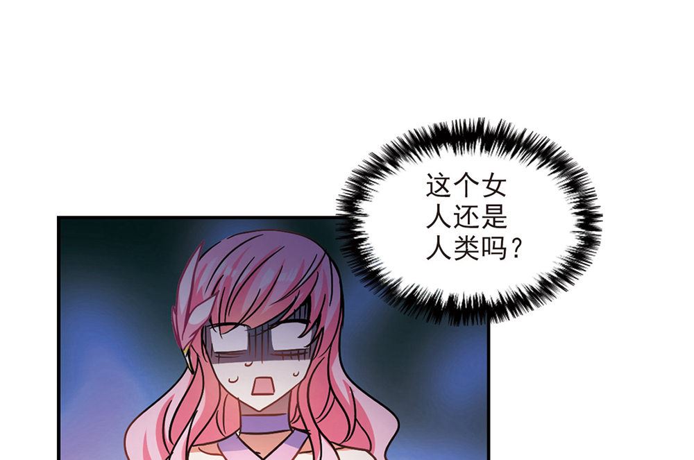 第204话23