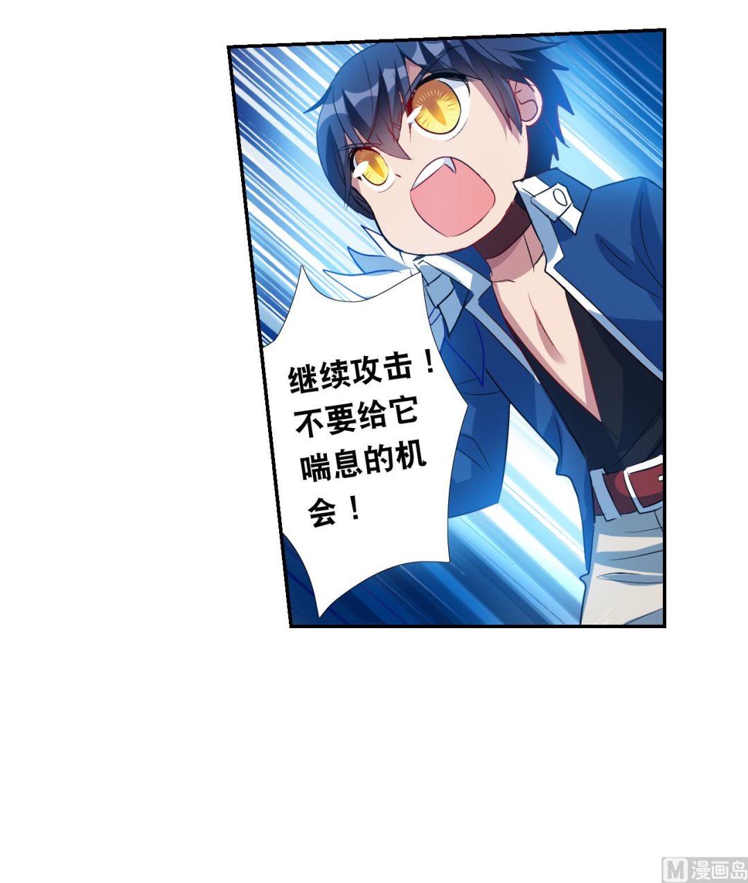第2季120话18