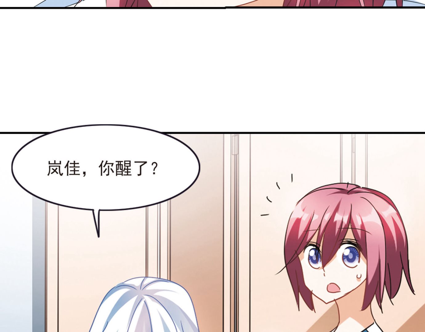 第话15829
