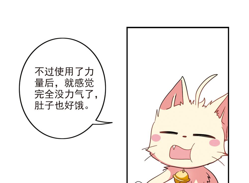 第224话34
