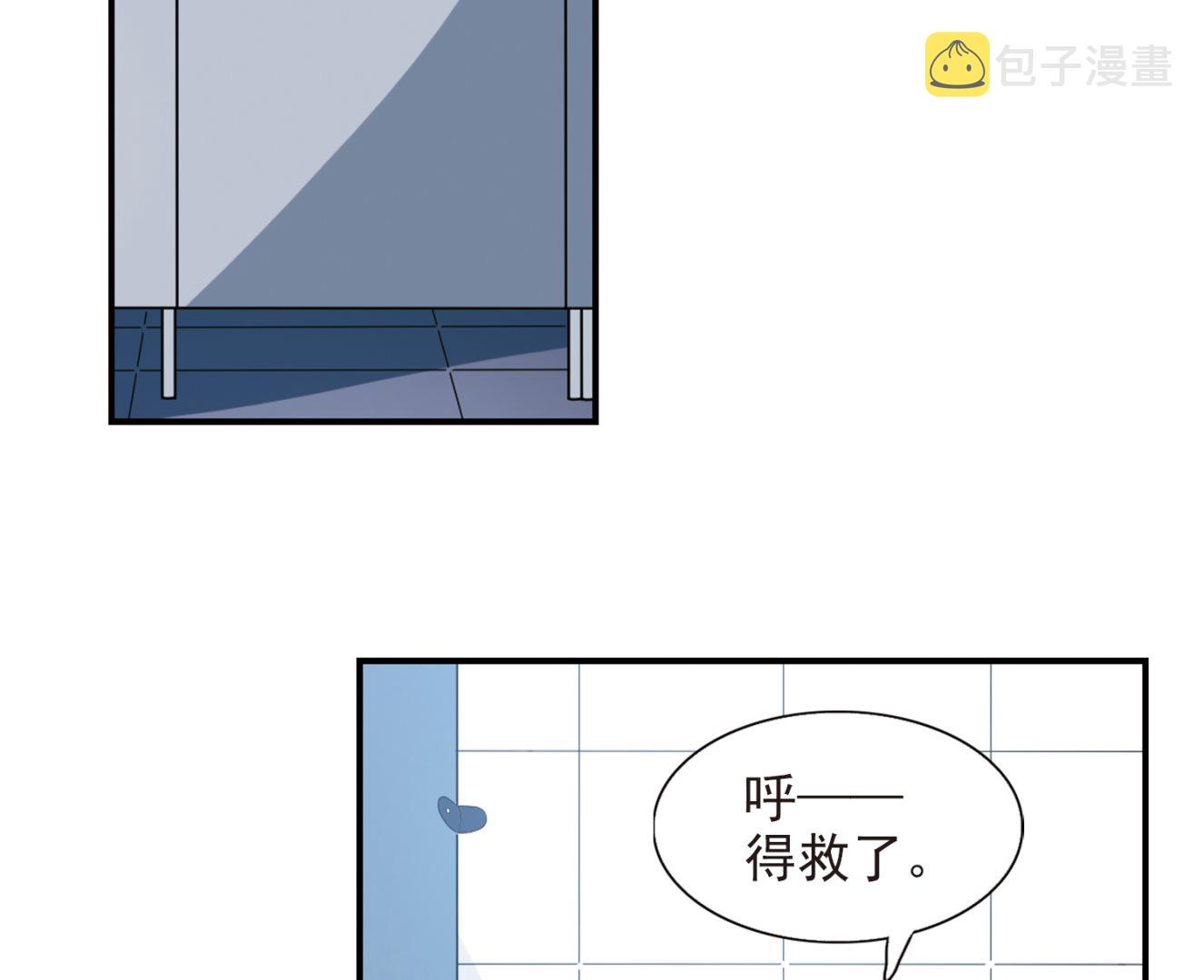 第189话11