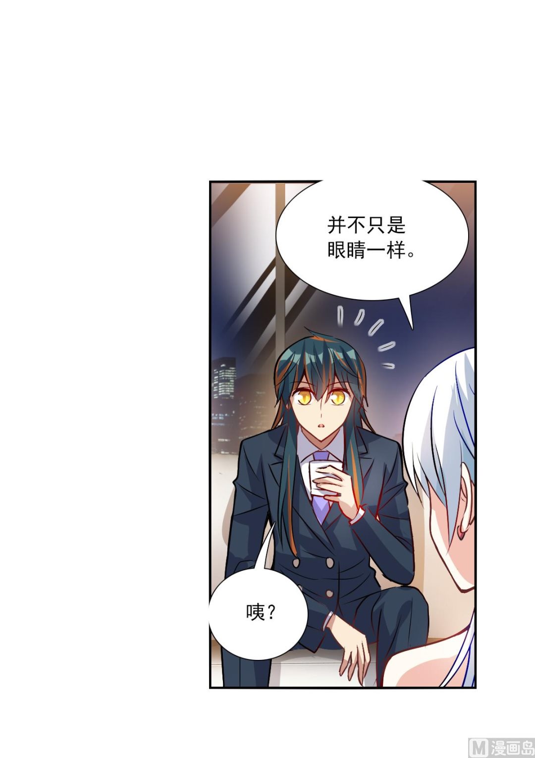 第2季90话12