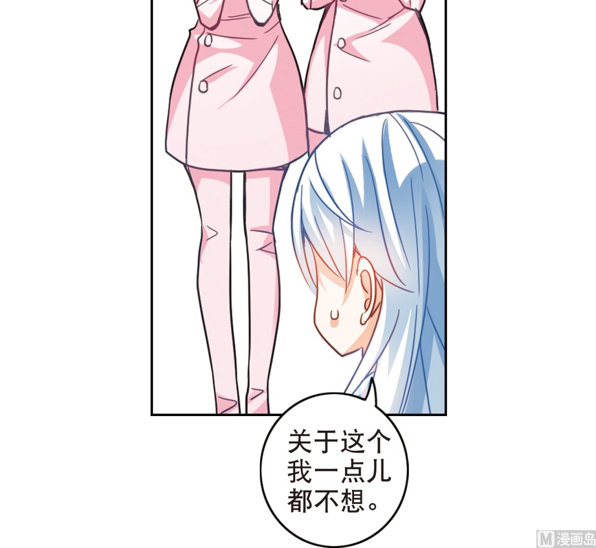 第106话25