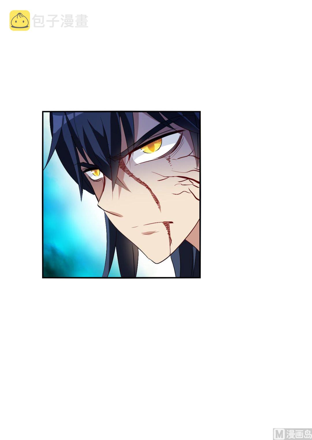 第2季5话29