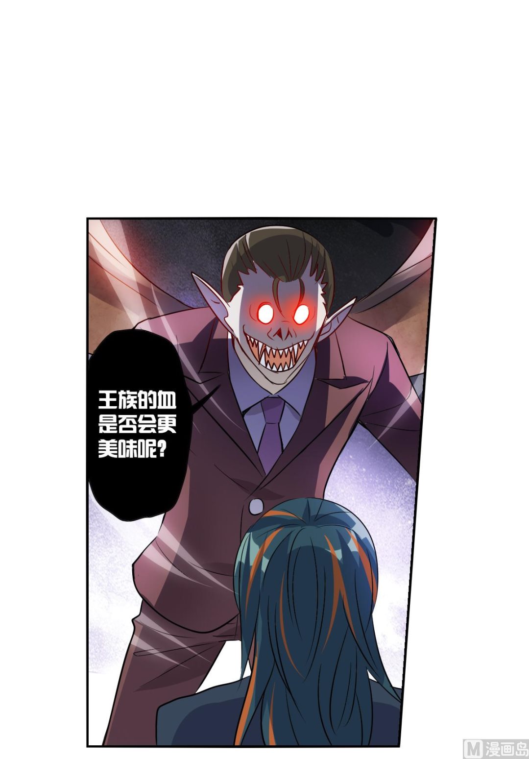第2季87话13
