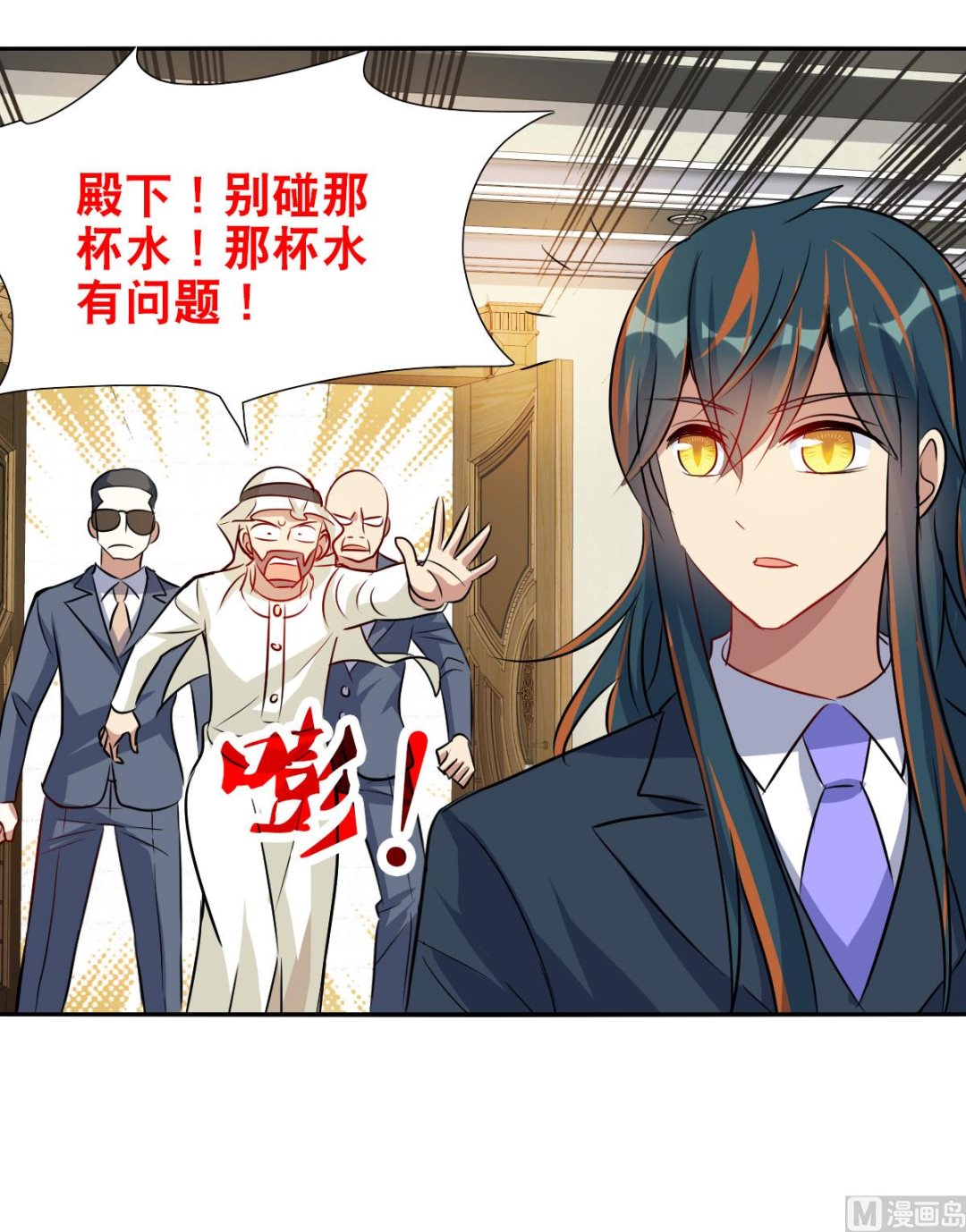 第2季93话5