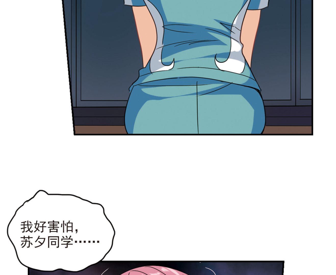 第157话26
