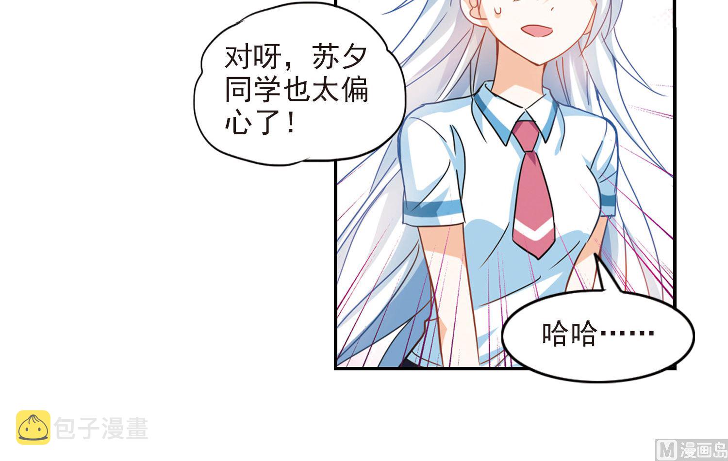 第157话12
