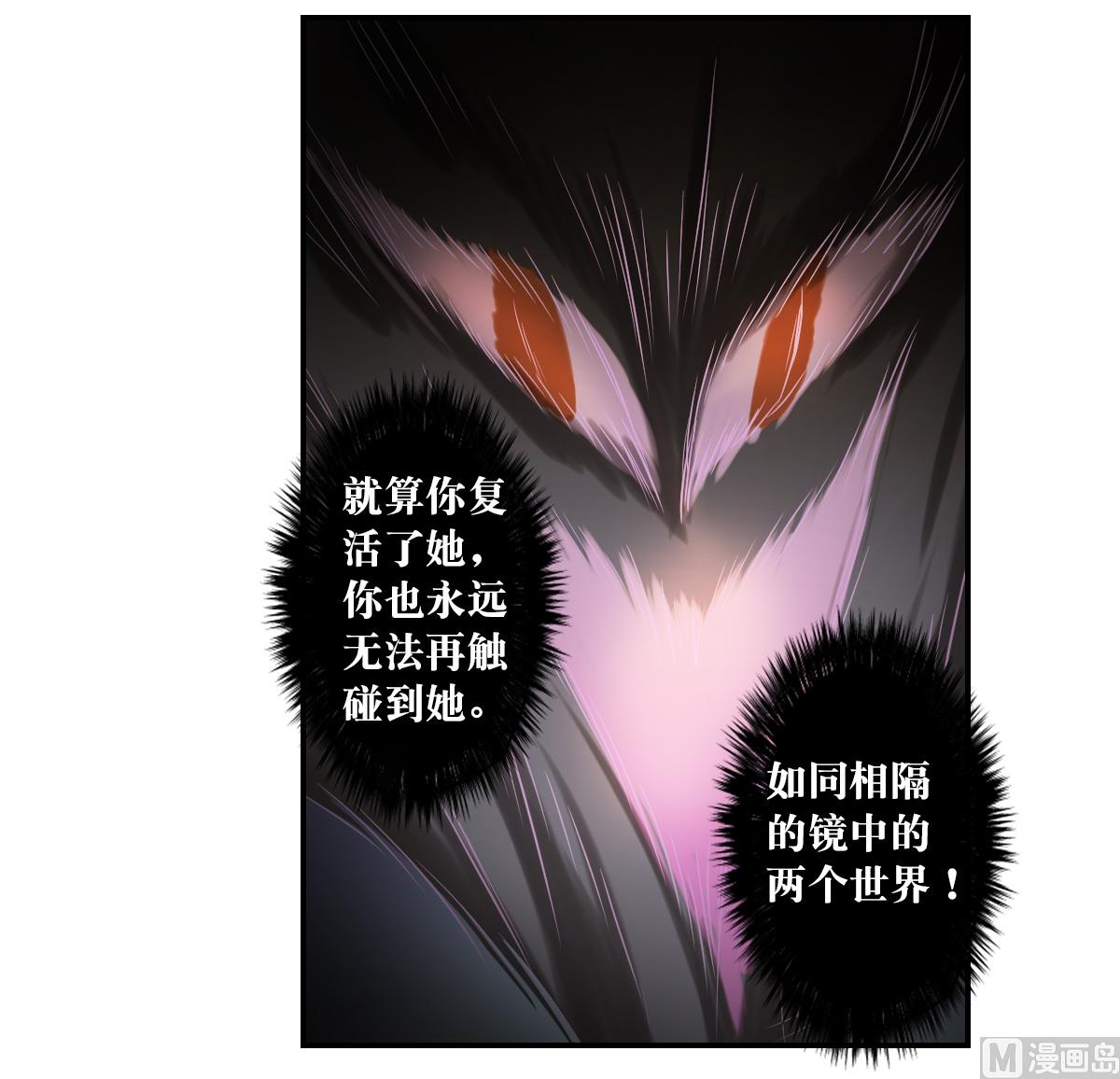 第2季34话33
