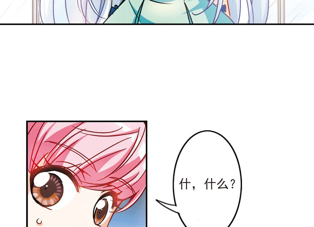 第203话5