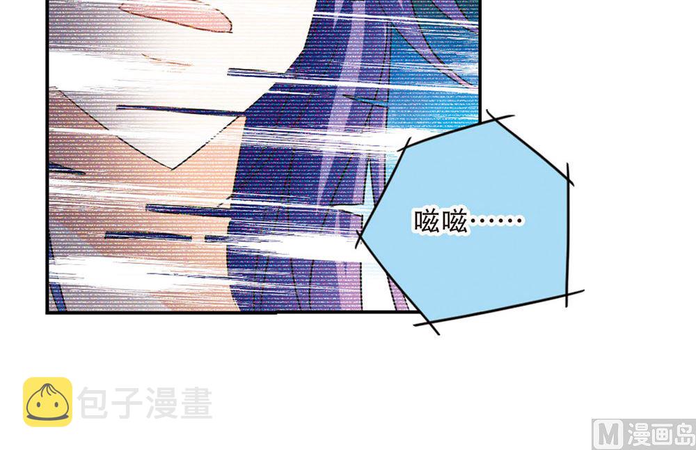 第231话6