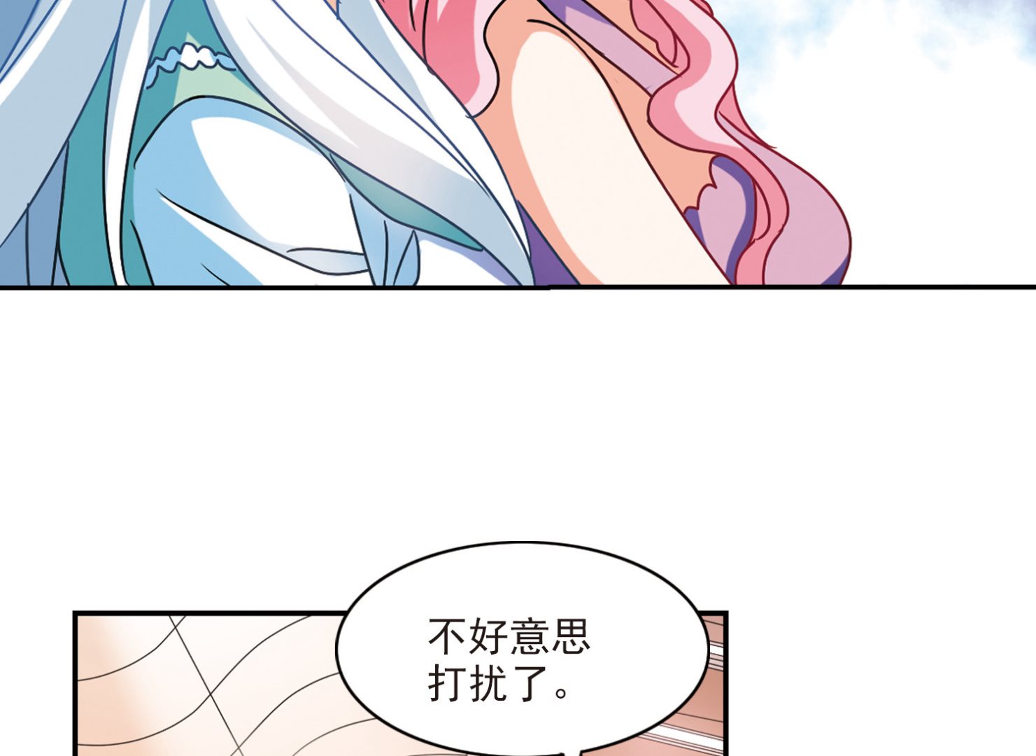 第190话13