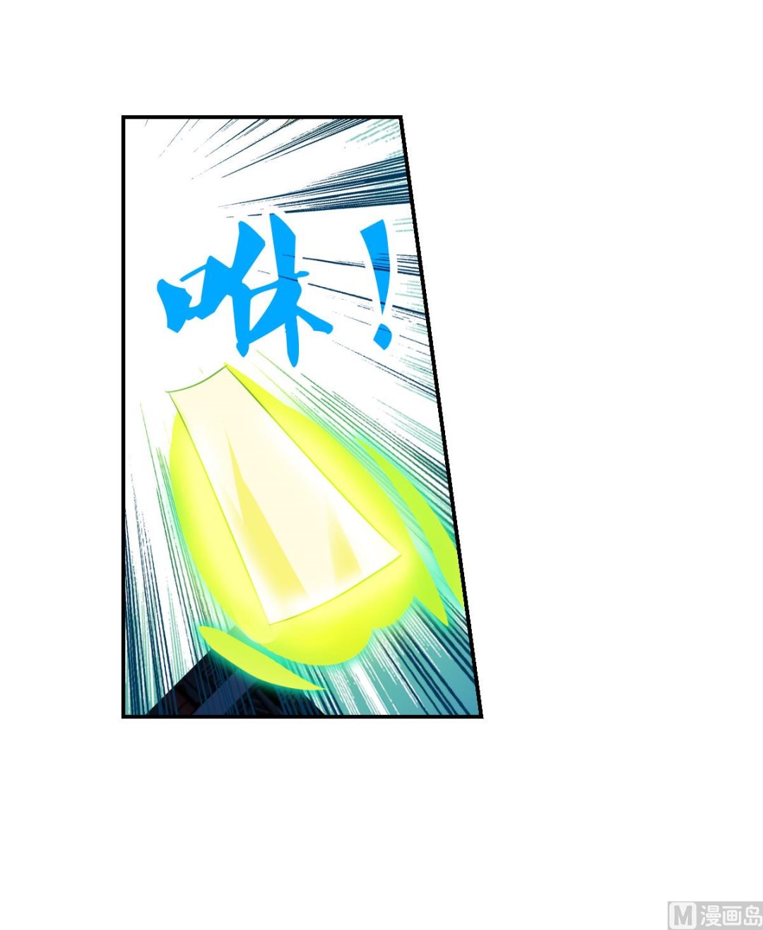 第2季114话5