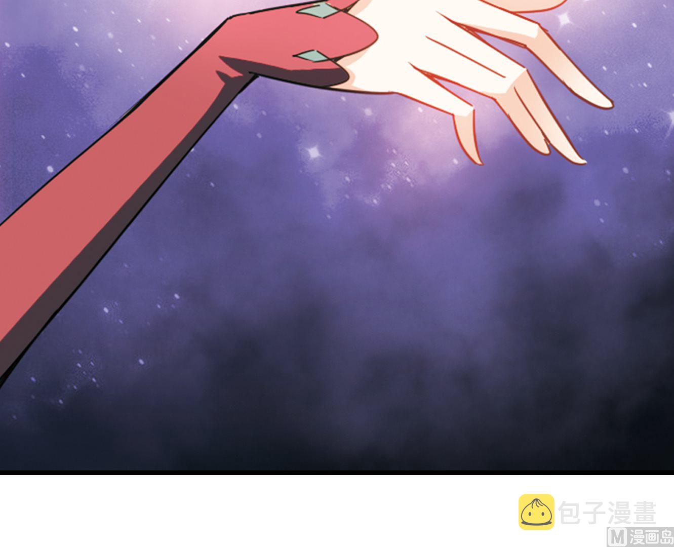 第246话9