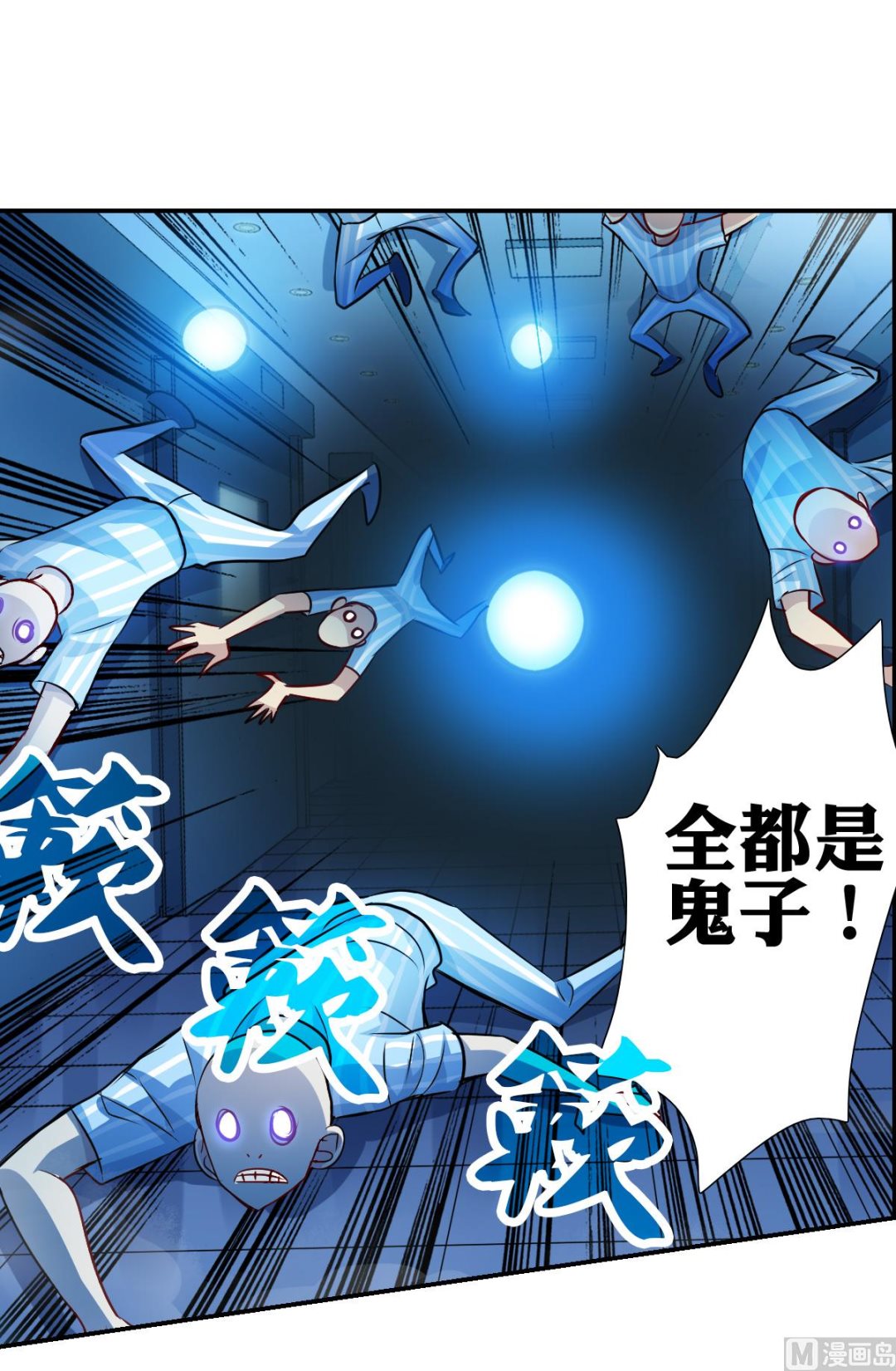 第2季62话14