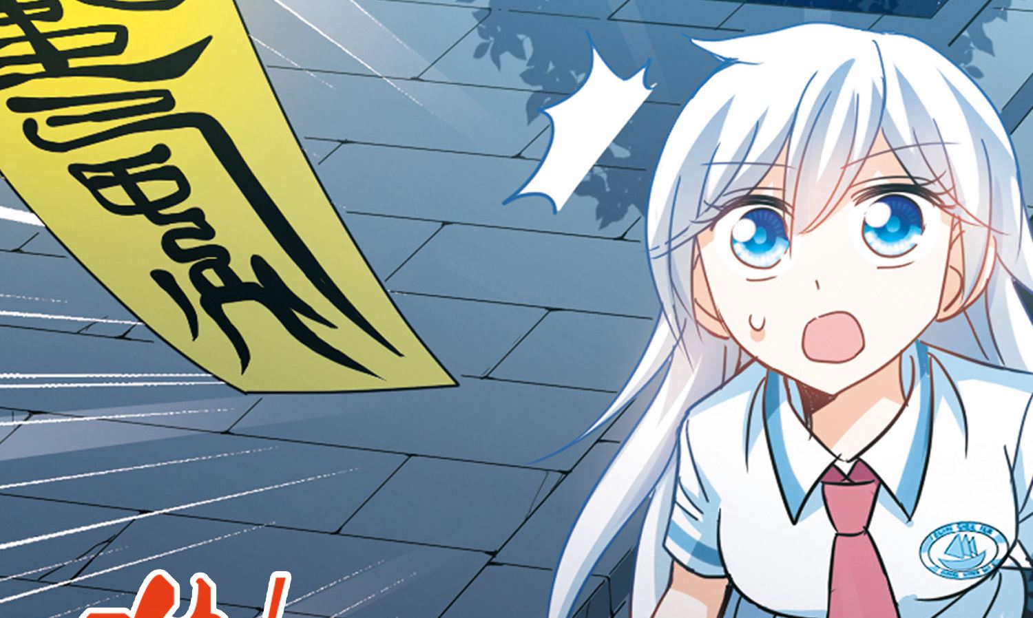 第163话15