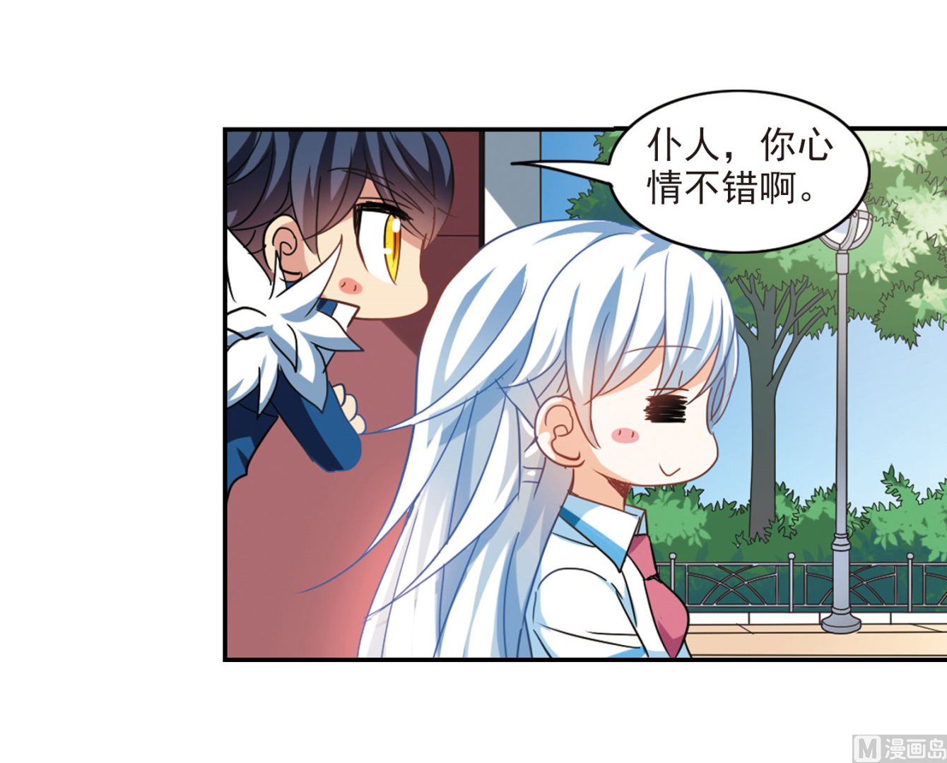 第151话22