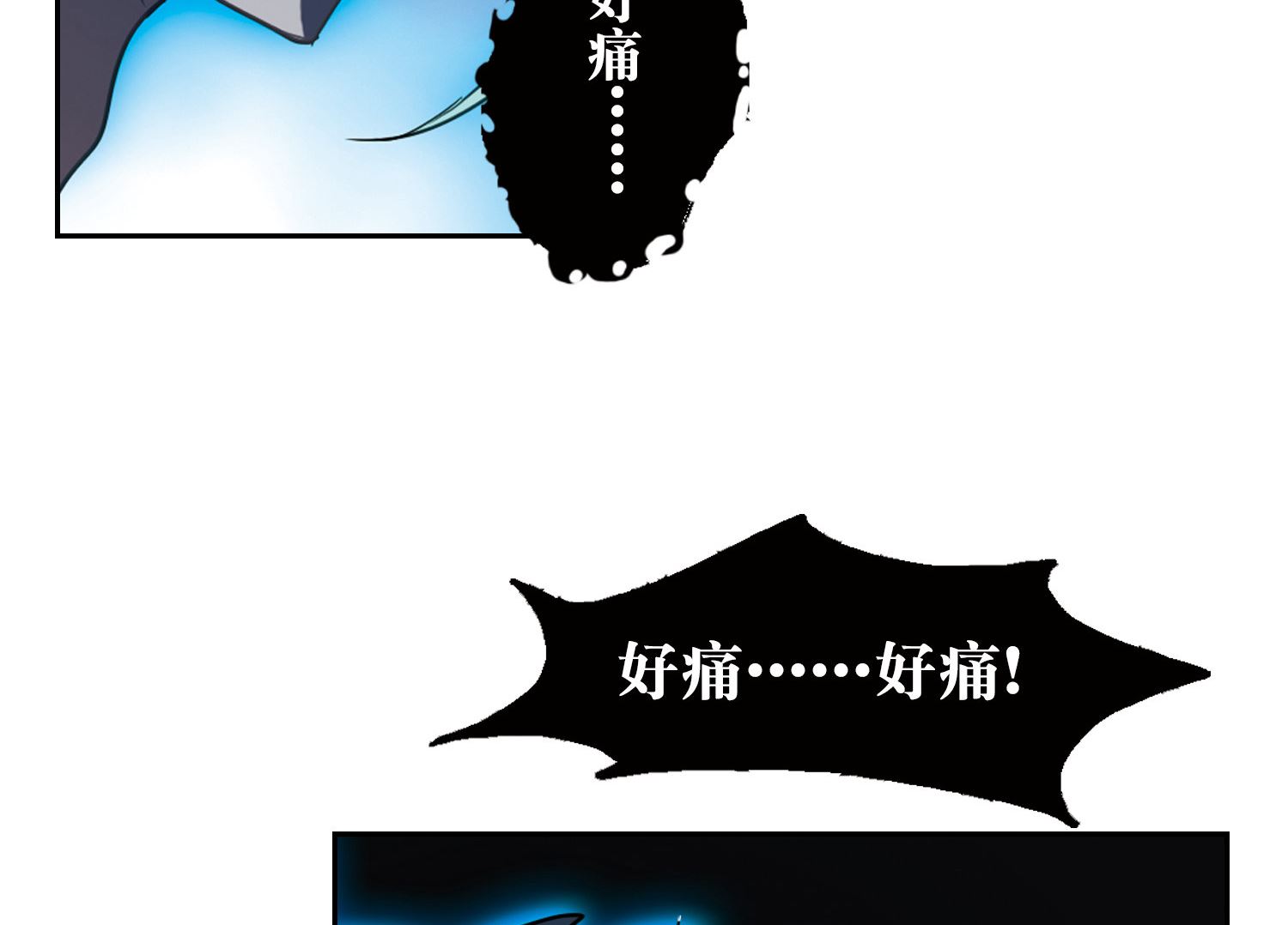 第102话29
