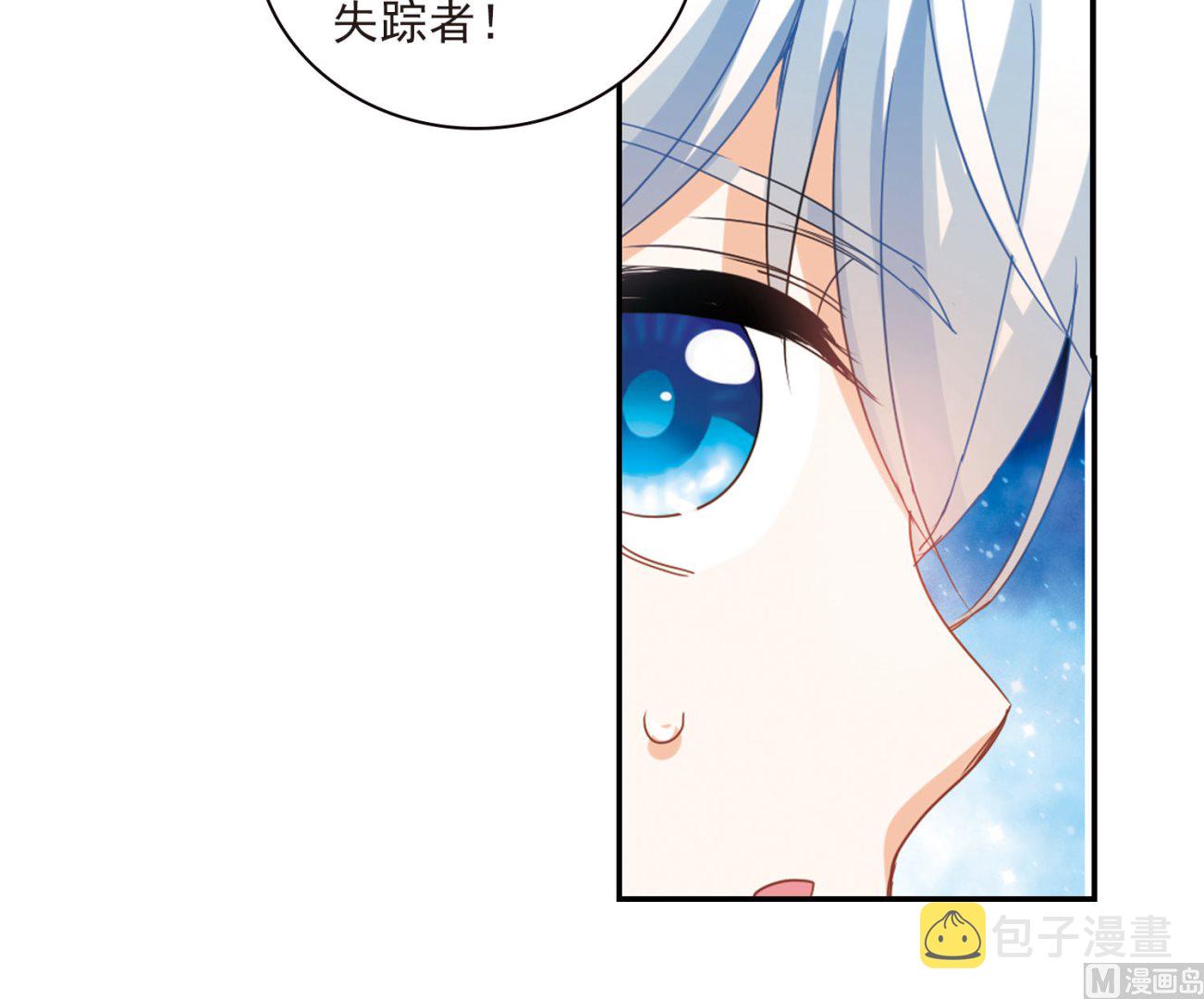 第157话15